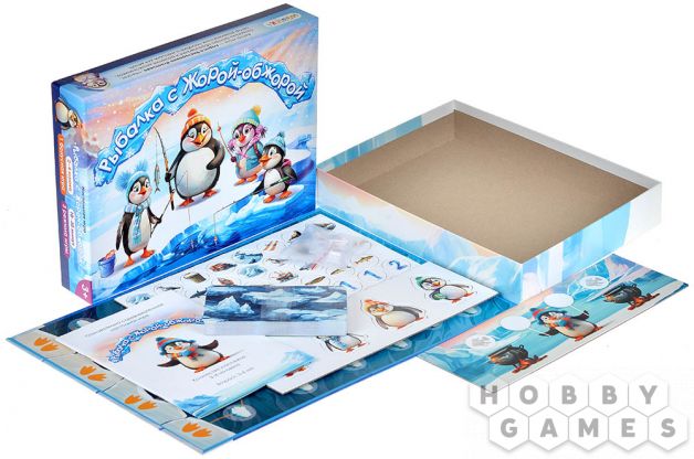 Рыбалка с Жорой-обжорой фото 4