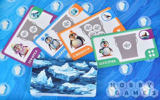 Рыбалка с Жорой-обжорой фото 6