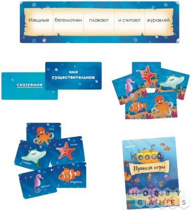 Слова на месте фото 2