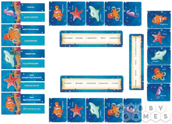 Слова на месте фото 3