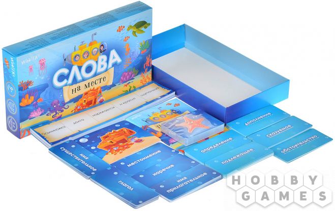 Слова на месте фото 4