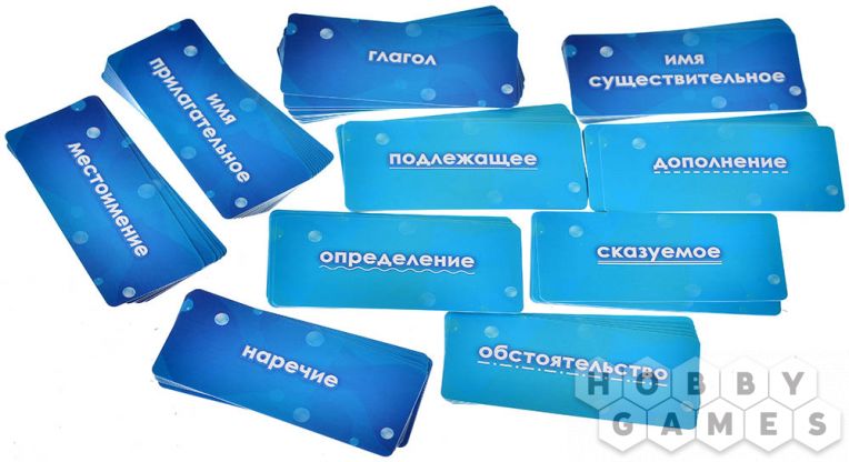 Слова на месте фото 5