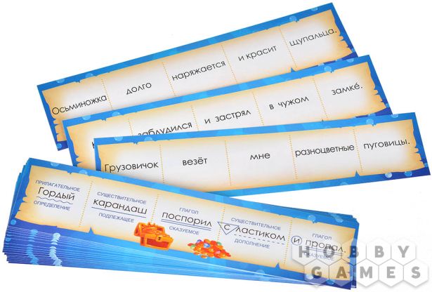 Слова на месте фото 7