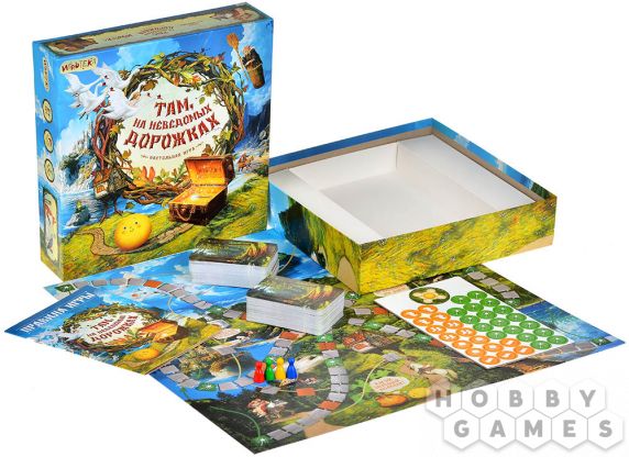 Там, на неведомых дорожках фото 4