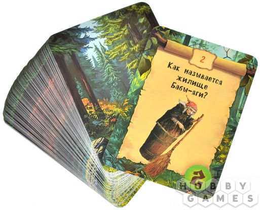 Там, на неведомых дорожках фото 8