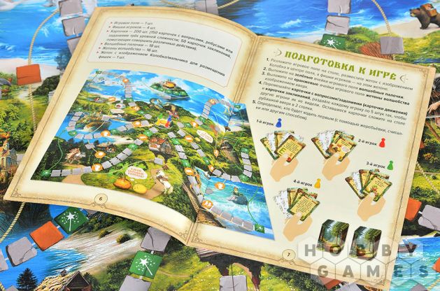 Там, на неведомых дорожках фото 10