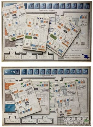 Вызов времени  фото 3