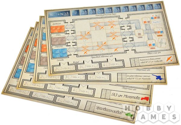 Вызов времени  фото 7