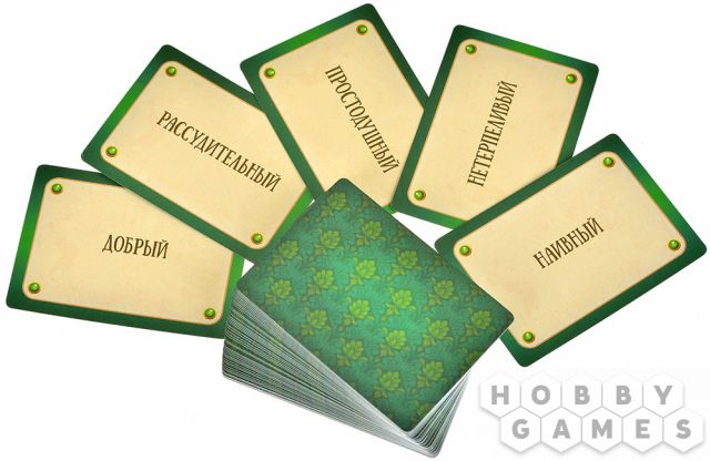 Волшебный портрет: Угадай героя фото 6