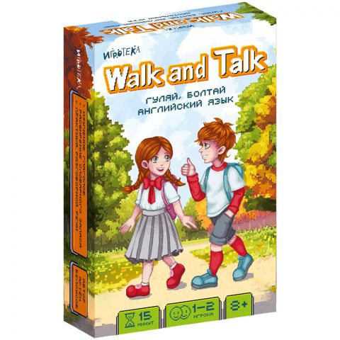 Walk and Talk: Гуляй, болтай. Английский язык