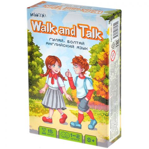 Walk and Talk: Гуляй, болтай. Английский язык