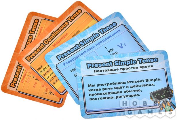 Walk and Talk: Гуляй, болтай. Английский язык фото 6