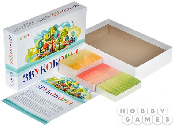 Звукоборье фото 4