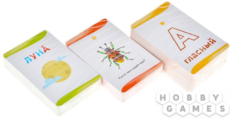 Звукоборье фото 5