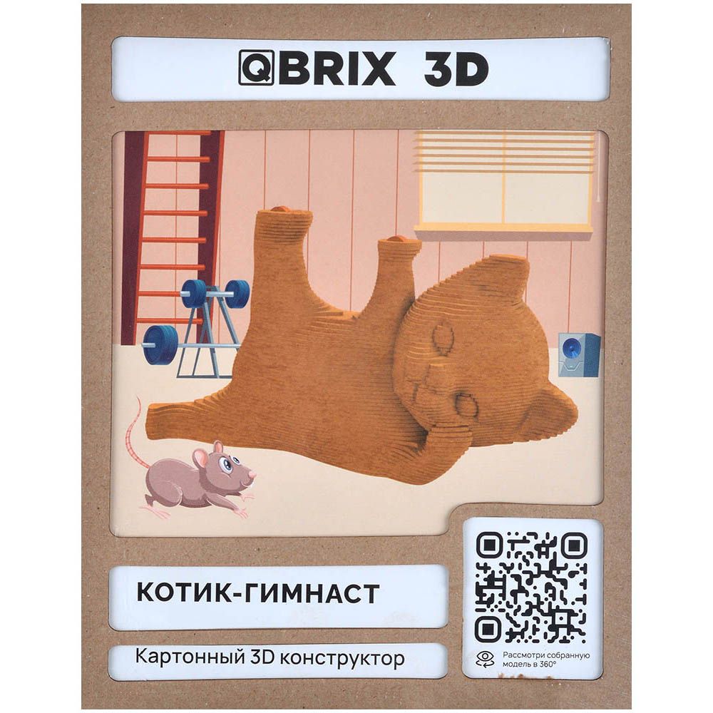 Настольная игра QBRIX