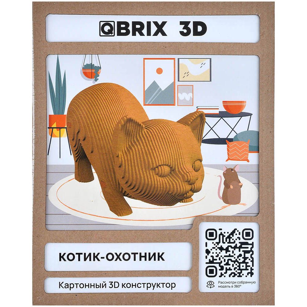 Настольная игра QBRIX