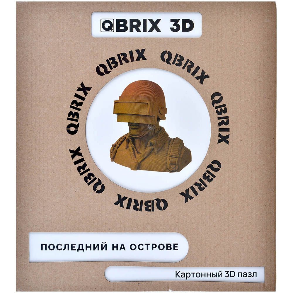 QBRIX Картонный 3D-пазл "Последний на острове" Гевис20003