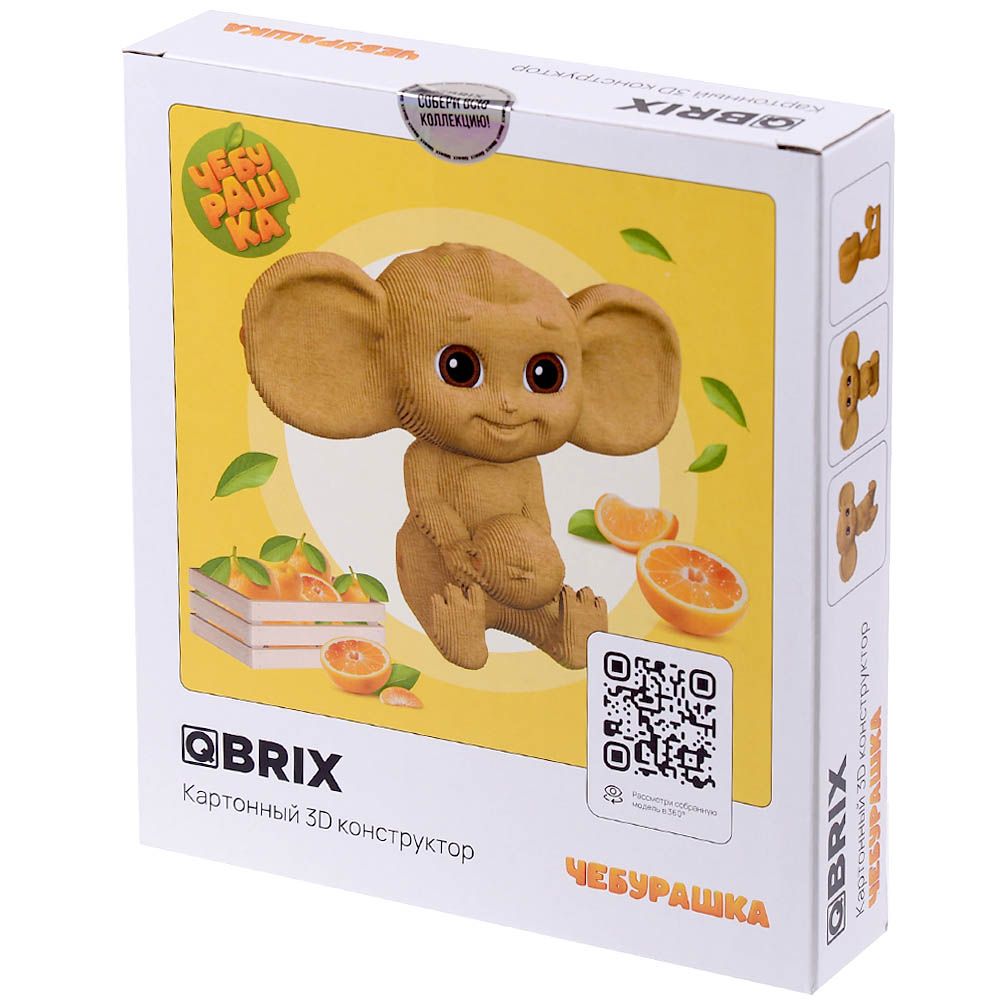 Настольная игра QBRIX