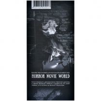 Буклеты для игры Horror Movie World