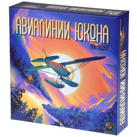 Авиалинии Юкона