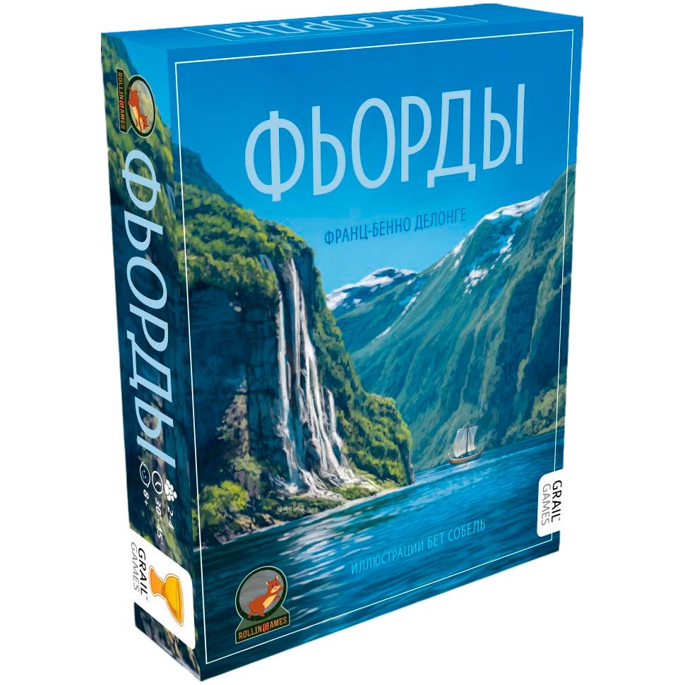 Настольная игра RollinGames