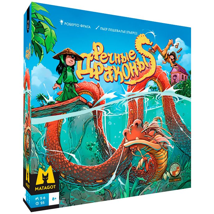 Настольная игра RollinGames