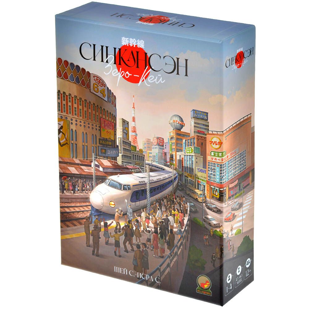 Настольная игра RollinGames