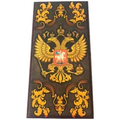 Нарды "Державные" (500x250x33)