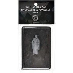 Миниатюра "Эльф-монах"