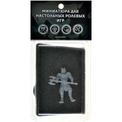 Миниатюра "Кошколюд с секирой"