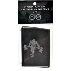 Миниатюра "Орк-берсерк"