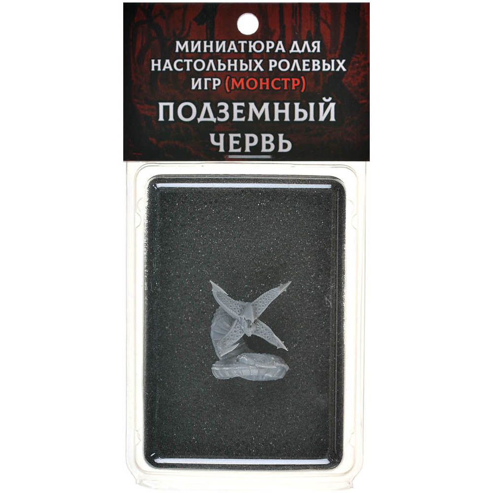 Настольная игра Солнечный дракон