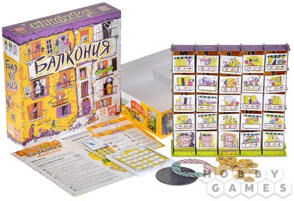 Балкония фото 4