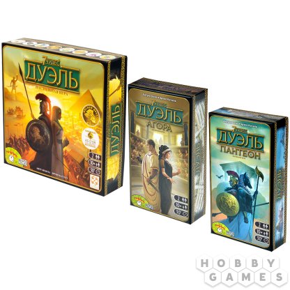 Набор игр &quot;7 чудес: Дуэль&quot;: &quot;Наследие древних&quot;