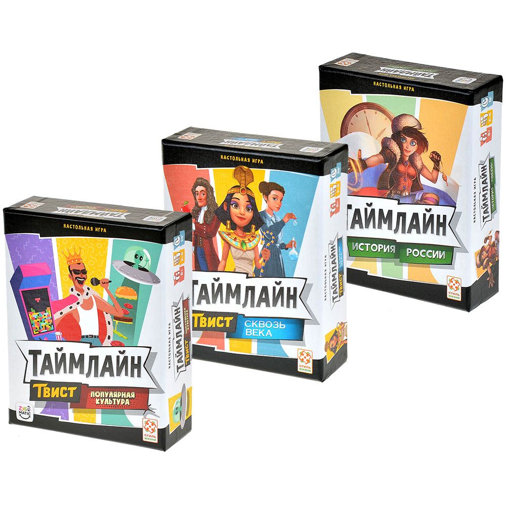 Настольная игра Стиль Жизни