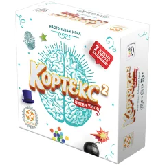 Кортекс 2