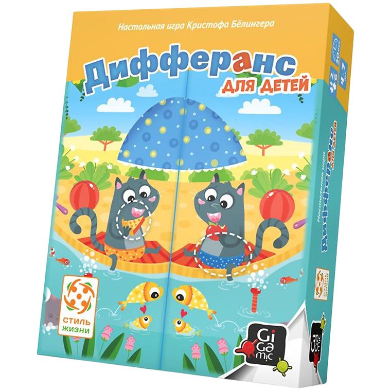 Настольная игра Стиль Жизни 1290₽