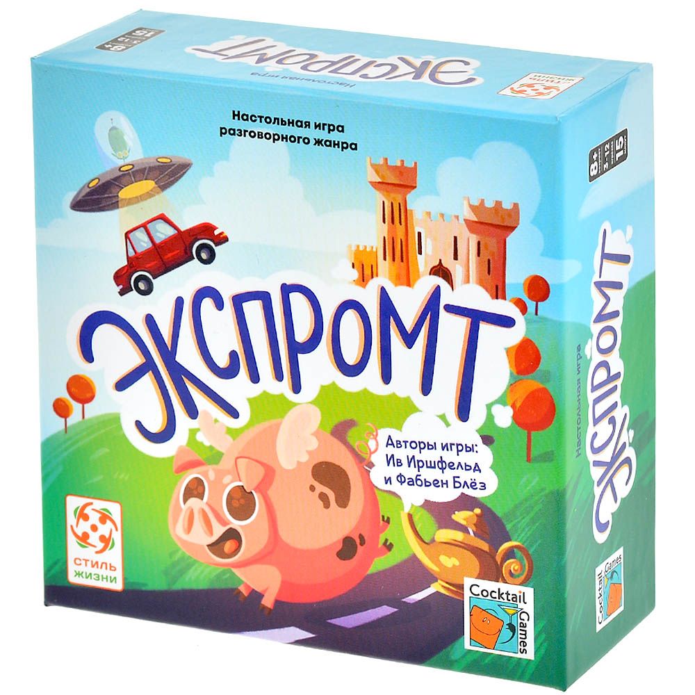 Настольная игра Стиль Жизни