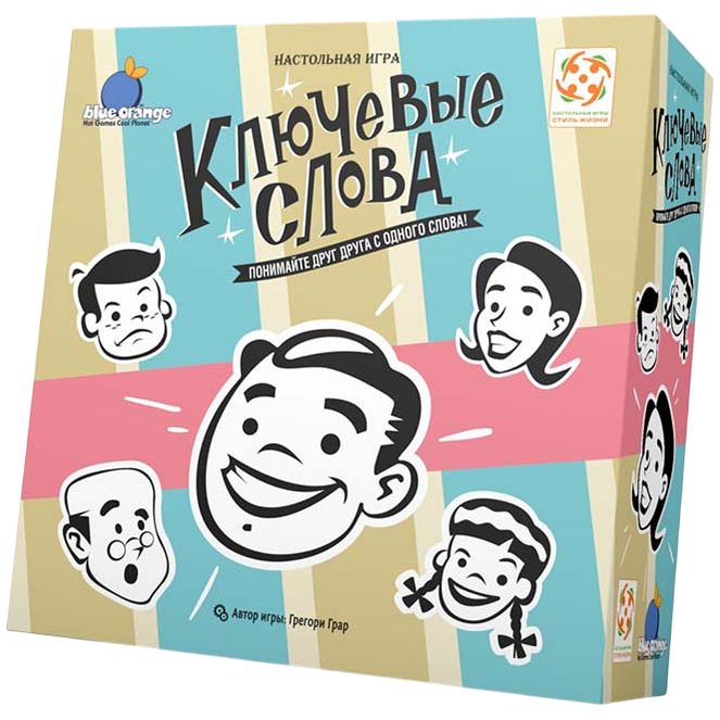 Настольная игра Стиль Жизни