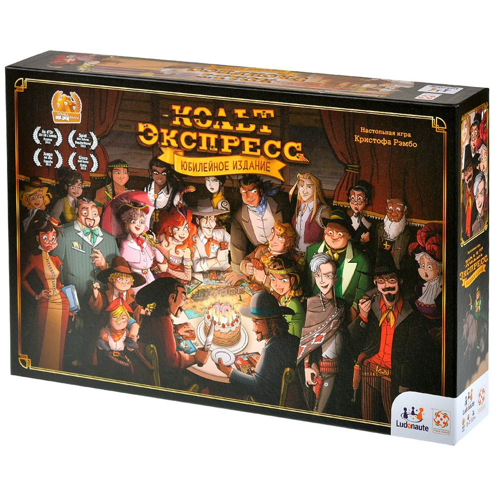 Настольная игра Стиль Жизни 4990₽