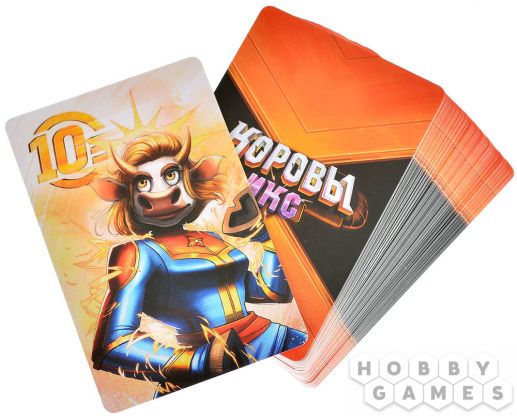 Коровы ИКС фото 9