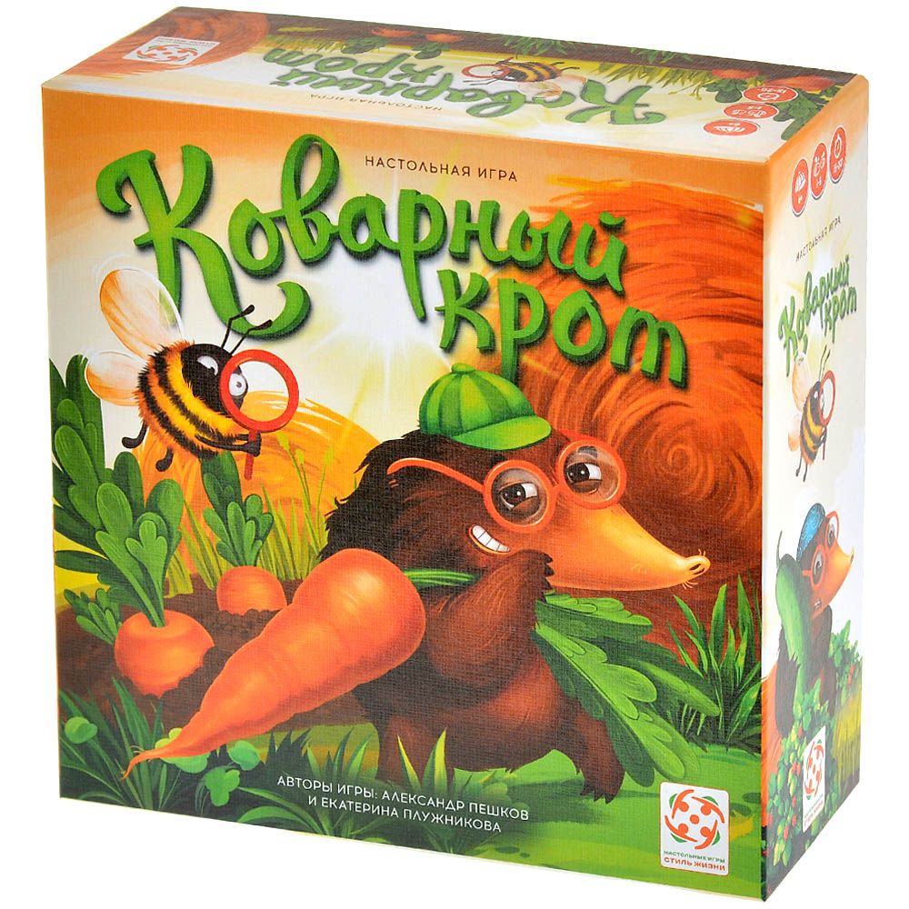 Настольная игра Стиль Жизни 990₽