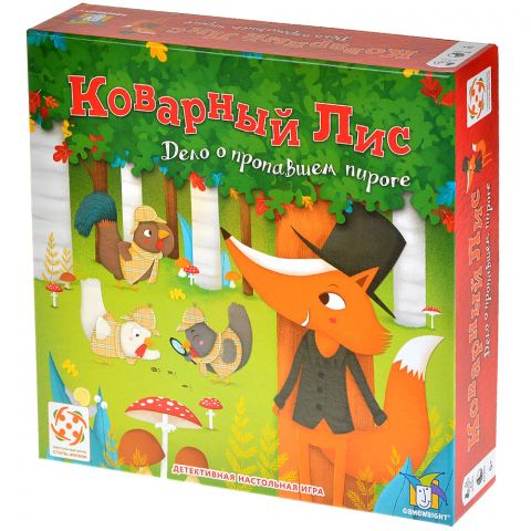 Коварный Лис