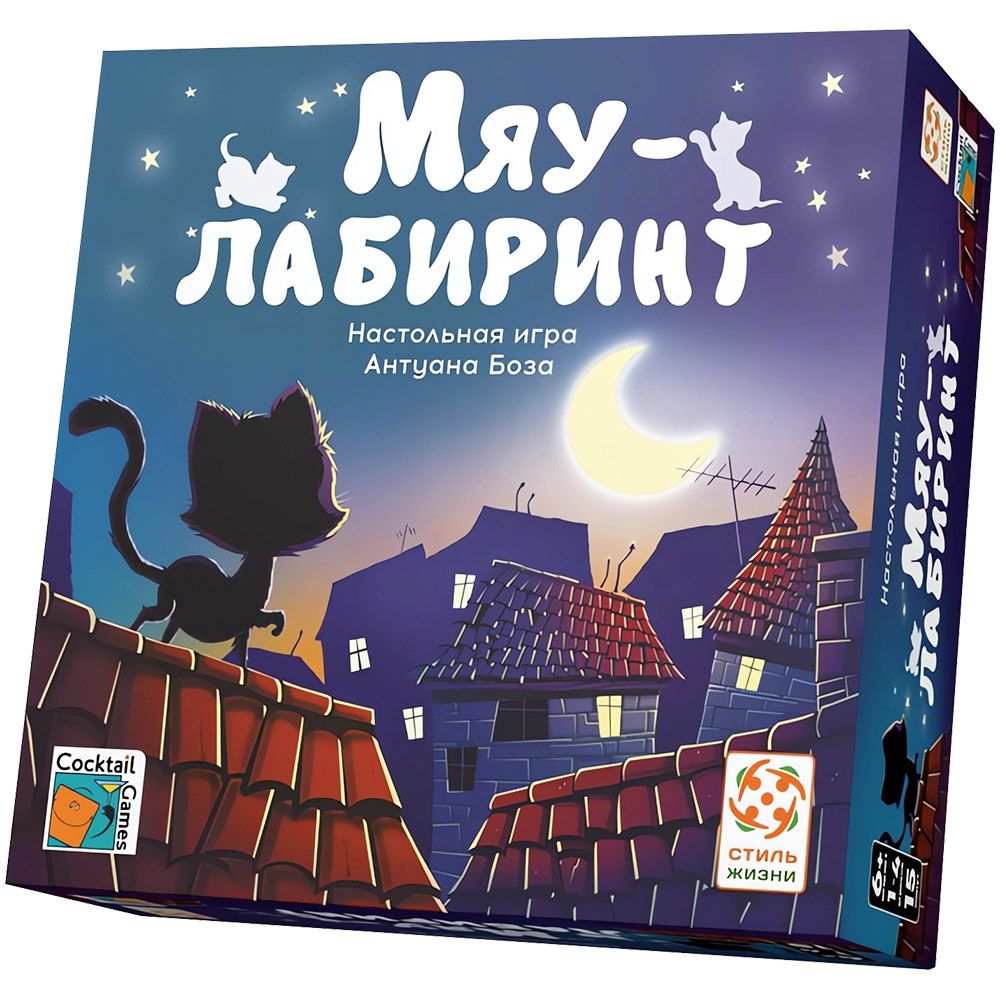 Настольная игра Стиль Жизни 790₽