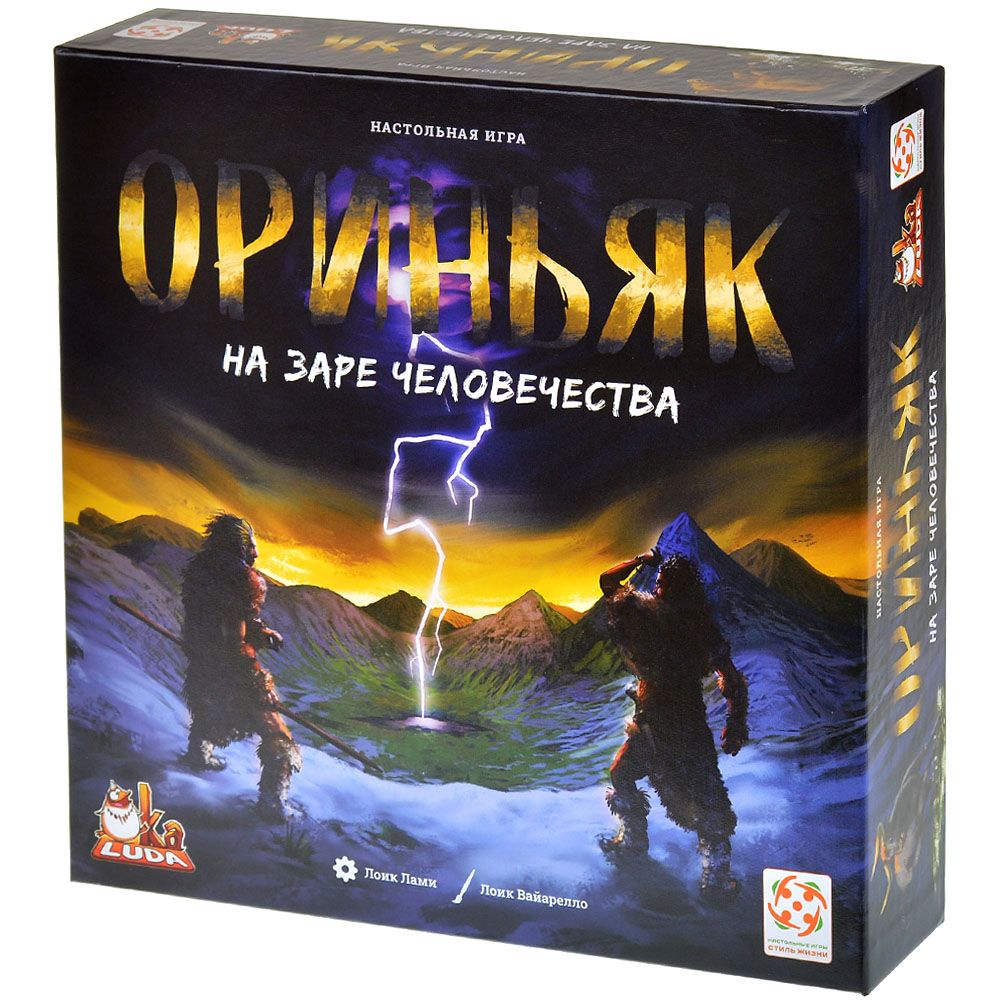 Настольная игра Стиль Жизни 1990₽