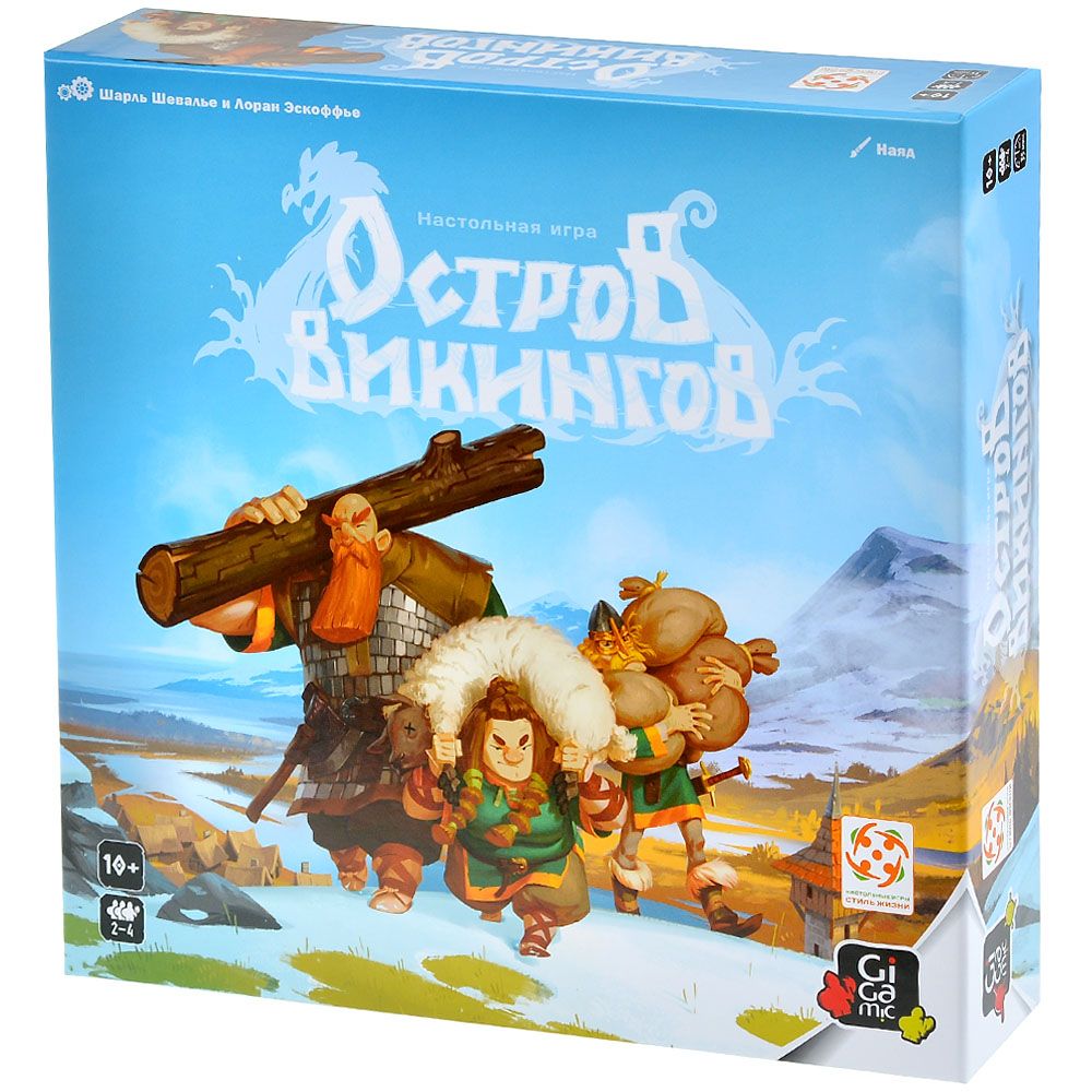 Настольная игра Стиль Жизни