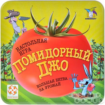 Отзывы о Помидорный Джо фото 2