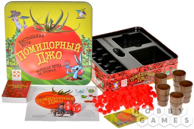 Отзывы о Помидорный Джо фото 4