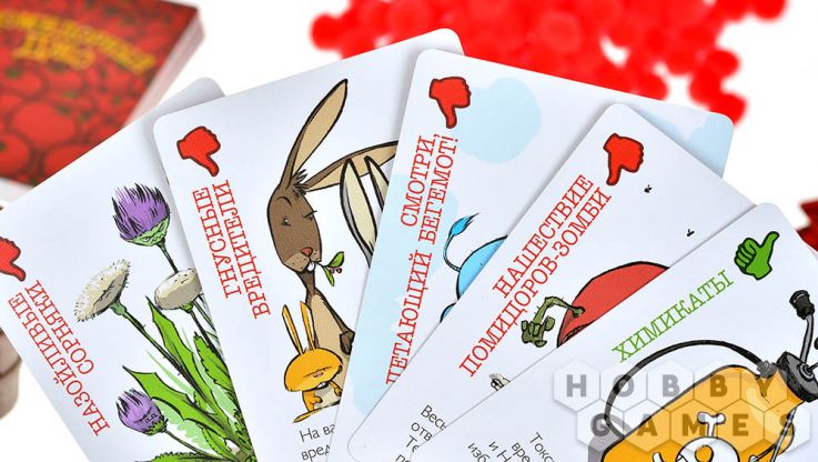 Отзывы о Помидорный Джо фото 6