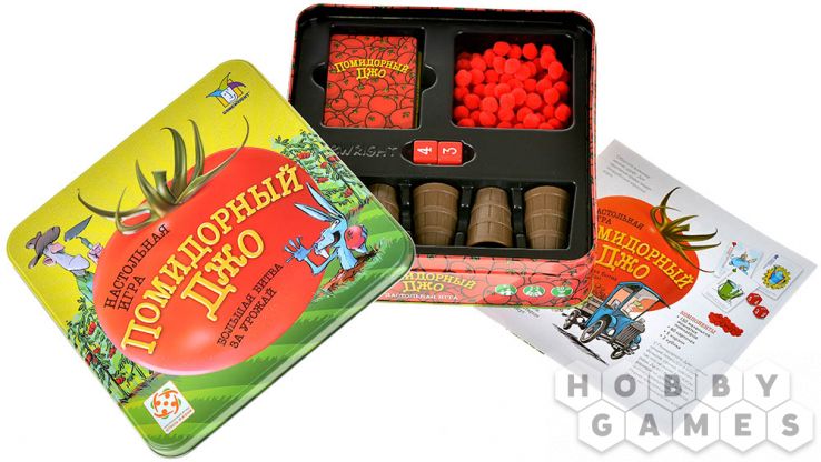 Отзывы о Помидорный Джо фото 12